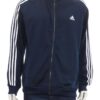 Спортно горнище ADIDAS