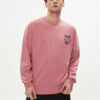 Суитшърт Jack&Jones за Мъже