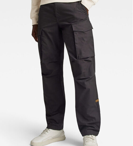 Текстилни панталони G-Star Raw за Мъже цена