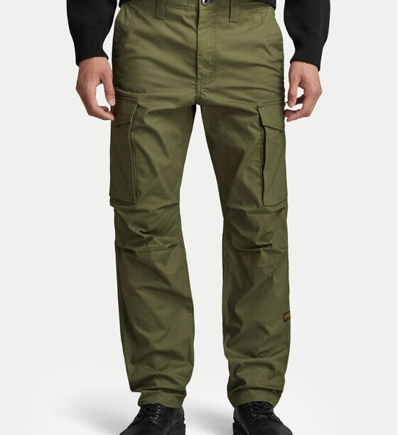 Текстилни панталони G-Star Raw за Мъже цена