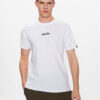 Ellesse Тишърт Ollio SHP16463 Бял Regular Fit за Мъже цена
