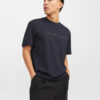 Тишърт Jack&Jones за Мъже цена