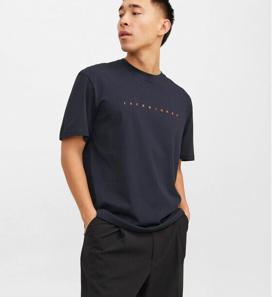 Тишърт Jack&Jones за Мъже цена