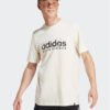 Тишърт adidas за Мъже