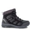 Туристически Jack Wolfskin за Мъже цена