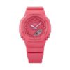 Часовник G-Shock за Жени цена
