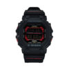Часовник G-Shock за Мъже цена