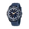 Часовник Nautica за Мъже цена