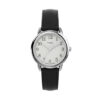 Часовник Timex за Жени цена