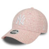 Шапка с козирка New Era за Жени цена