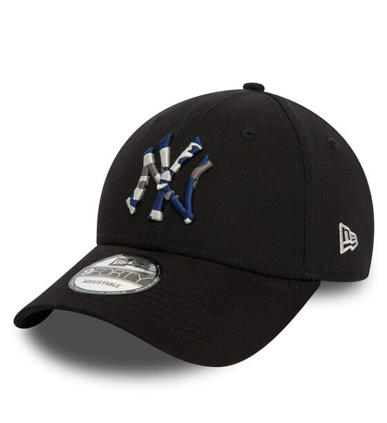 Шапка с козирка New Era за Момчета цена