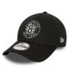 Шапка с козирка New Era за Момчета цена