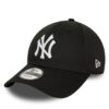 Шапка с козирка New Era за Мъже цена