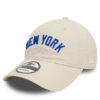 Шапка с козирка New Era за Унисекс цена
