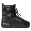 Апрески Moon Boot за Жени цена