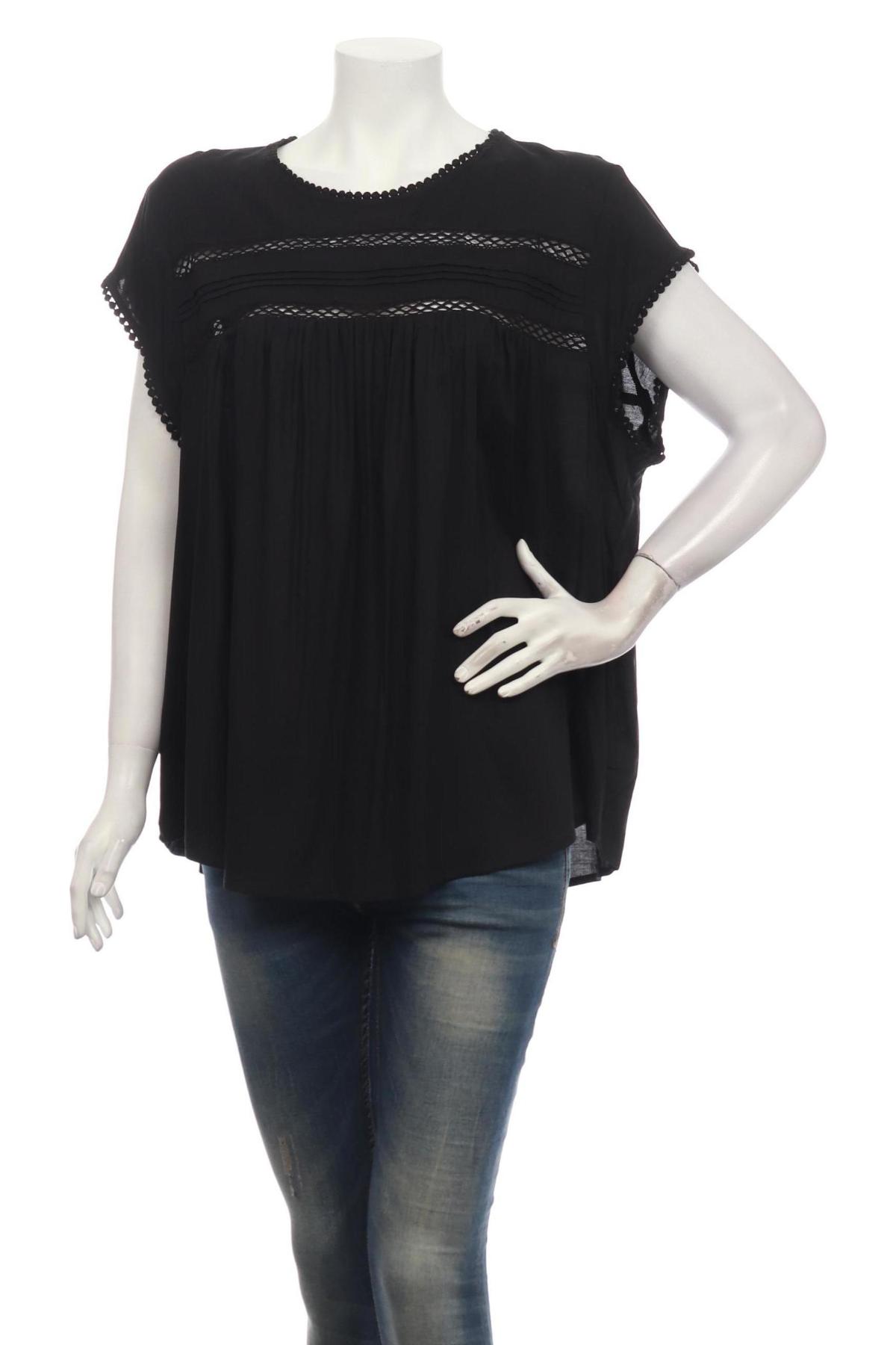 Блузи от Тениски VERO MODA