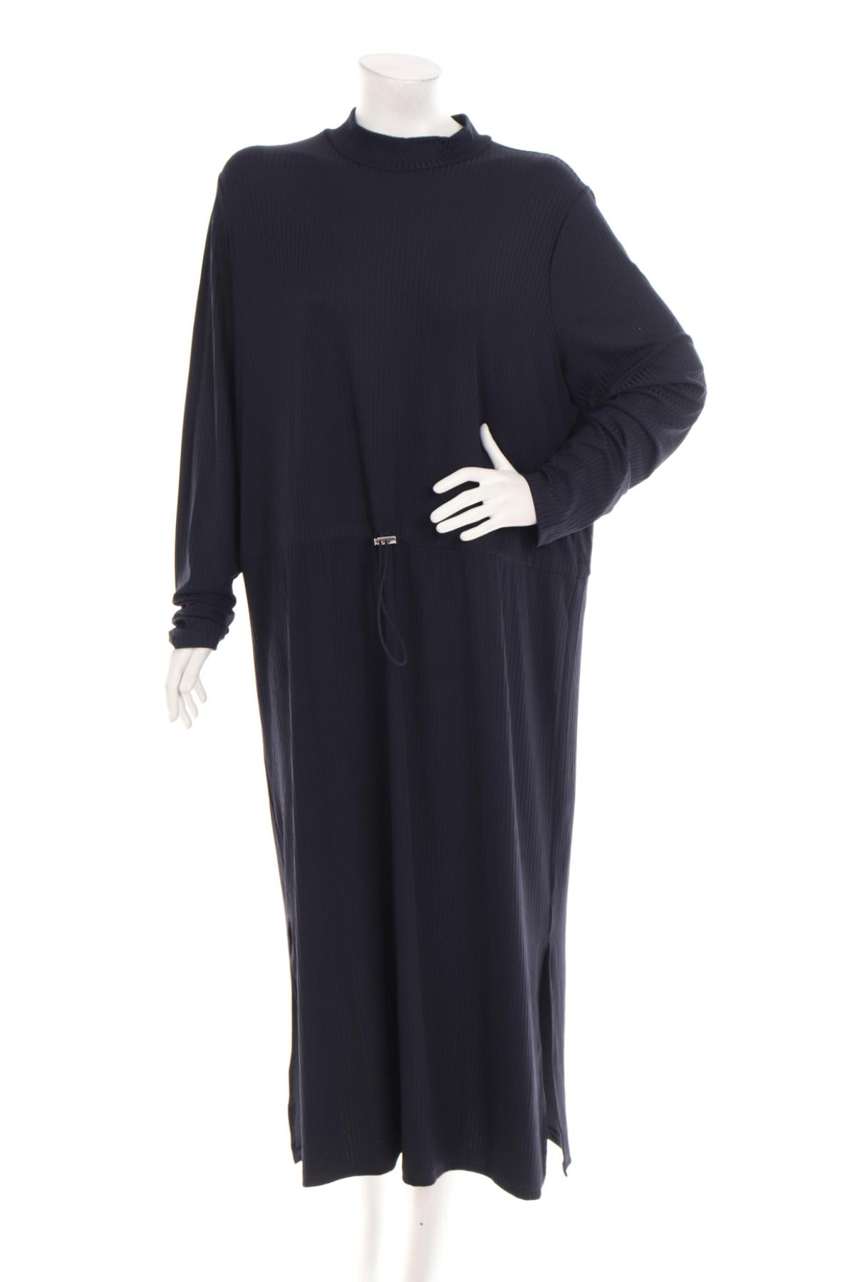 Ежедневна рокля ONLY