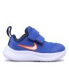 Сникърси Nike за Момчета цена