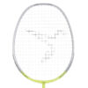 Ракета за бадминтон br sensation 190