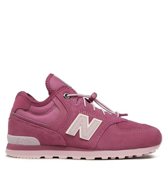 Сникърси New Balance за Жени цена