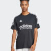 Тишърт adidas за Мъже цена