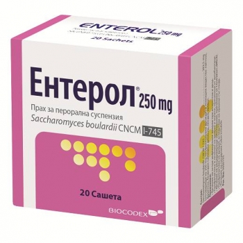 ЕНТЕРОЛ сашета 250 мг. х 20 цена