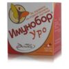 ИМУНОБОР УРО Капс х 30 БОРОЛА цена