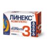 ЛИНЕКС КОМПЛЕКС капс. х 14 цена