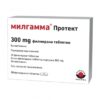 МИЛГАММА ПРОТЕКТ табл. 300 мг. x 30 цена