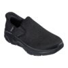 Мрежести спортни обувки D'Lux Walker 2.0 тип Slip-ins Skechers