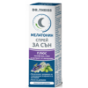 НАТУРПРОДУКТ МЕЛАТОНИН ПЛЮС Спрей за сън 20 мл. DR. THEISS цена