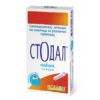 СТОДАЛ ПОКЕТ Пилули туба 2 х 4 гр. цена