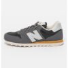 Спортни обувки 500 с цветен блок New Balance