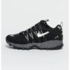 Спортни обувки Air Humara с контрасти Nike