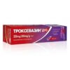 ТРОКСЕВАЗИН ДУО ГЕЛ 45Г цена
