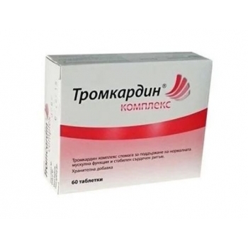 ТРОМКАРДИН КОМПЛЕКС тбл.х60 цена
