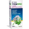 ТУСИПРЕС Сироп 200 мл. ФОРТЕКС цена