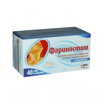 ФАРИНОСТИМ x 40 табл за смучене цена