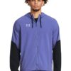Футболен екип Challenger с качулка Under Armour