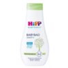 ХИП БЕБЕ Бебешка баня 350 мл цена
