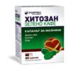 ХИТОЗАН Зелено кафе капсули х 60 ФОРТЕКС цена
