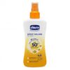 ЧИКО Слънцезащитен спрей SPF 50+ 150 мл. цена