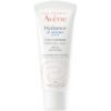 АВЕН ХИДРАНС UV RICH Хидратиращ богат крем SPF30 40 мл. цена