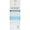 АНСИОДЕП сироп 150 мл. ЕРБОЗЕТА цена