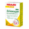 ВАЛМАРК Антиоксидант стронг таблетки х 30 цена