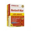 ВИТАГОЛД РЕСТАВИТ МАКС ТАБЛ Х 60+15 цена