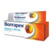 ВОЛТАРЕН емулгел 100г. цена