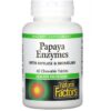 НЕЙЧЪРАЛ ФАКТОРС ЕНЗИМИ С АМИЛАЗА И БРОМЕЛАИН Х 60 дъвч. тбл  NATURAL FACTORS цена