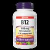 Нервна система и енергия - Витамин В12 (метилкобаламин)