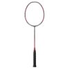 Ракета за бадминтон arcsaber 11 pro